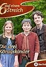 Die drei Königskinder (2019)