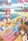 Hayate no gotoku!!: Atsu ga natsuize Mizugi hen! (2009)