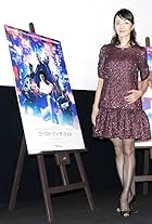 Atsuko Tanaka at an event for Vỏ Bọc Ma (2017)