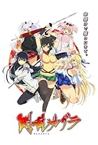 Senran Kagura