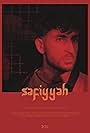 Arian Kashef in Safiyyah (2019)