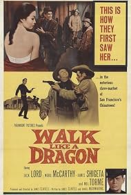 Jack Lord, Nobu McCarthy, James Shigeta, and Mel Tormé in Walk Like a Dragon (1960)