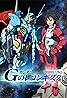 Gundam G No Reconguista (TV Series 2014–2015) Poster