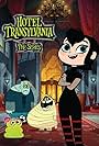 Hotel Transylvania (2017)