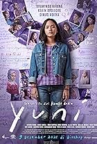 Yuni (2021)