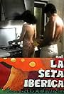 La seta ibérica (1982)