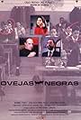 Ovejas negras (1990)