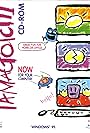 Tamagotchi CD-ROM (1997)