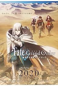 Mamoru Miyano in Fate/Grand Oder: Thánh Địa Bàn Tròn - Phần Một: Wandering; Agateram (2020)