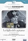 La figlia del capitano (1965)