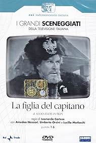 La figlia del capitano (1965)