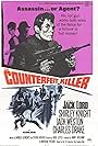 Jack Lord in The Counterfeit Killer (1968)