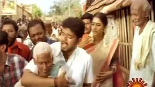 sivakasi trailer