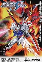 Kidô senshi Gundam Seed