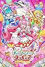 Delicious Party Precure (2022)