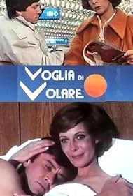 Voglia di volare (1984)