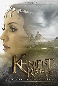 Sanaa Akroud in Khnifist R'mad (2015)