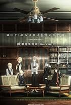 Lord El-Melloi II Sei no Jikenbo: Rail Zeppelin Grace Note