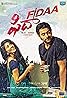 Fidaa (2017) Poster