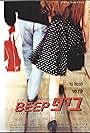 Beep (1997)