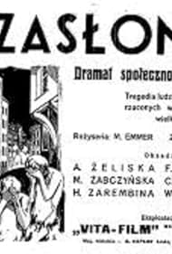 Za zaslona (1938)