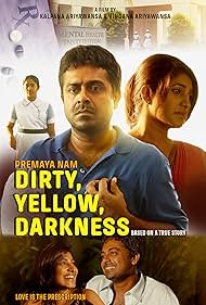 Dirty, Yellow, Darkness (2015)