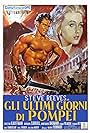 Christine Kaufmann and Steve Reeves in Gli ultimi giorni di Pompei (1959)