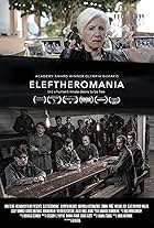 Eleftheromania