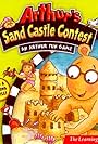 Arthur's Sand Castle Contest (2003)