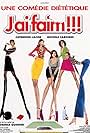 J'ai faim!!! (2001)