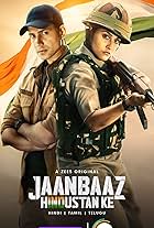 Jaanbaaz Hindustan Ke