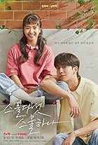 Kim Tae-ri and Nam Joo-hyuk in Tuổi Hai Lăm, Tuổi Hai Mốt (2022)