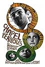 Chapel Perilous (2013)