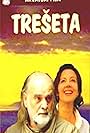 Treseta (2006)