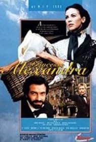 Princesse Alexandra (1992)