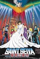 Seinto Seiya: Shinku no shônen densetsu