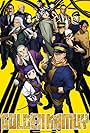 Golden Kamuy