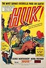 Huk! (1956)