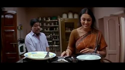 Watch Bhoopadathil Illatha Oridam (2012) Trailer