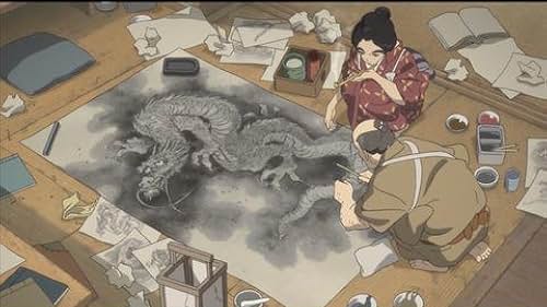 Miss Hokusai