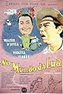 No Mundo da Lua (1958)