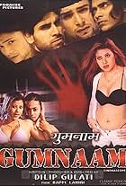 Gumnaam (2005)