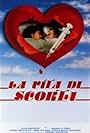 La vita di scorta (1986)