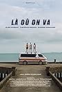 Là où on va (2018)