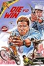 Die to Win (1988)