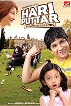 Hari Puttar: A Comedy of Terrors (2008)