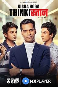 Thinkistan (2019)