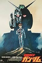 Kidô senshi Gandamu (1981)