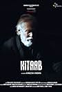 Kitaab (2019)