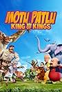 Motu Patlu: King of Kings (2016)